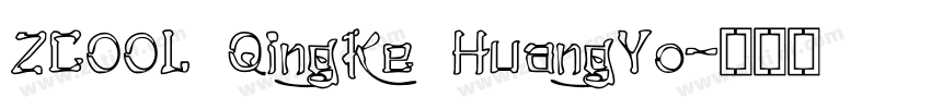ZCOOL QingKe HuangYo字体转换